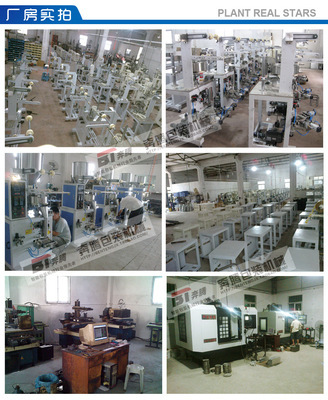 奔騰機(jī)械加工場(chǎng) 220-1.2mm波浪刀片，翻領(lǐng)包裝機(jī)切刀的專(zhuān)業(yè)選擇